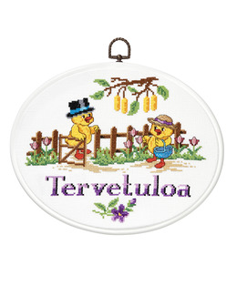 Broderikit Flexitavla Välkommen påsk