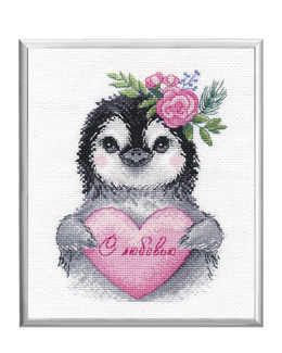 Broderikit Tavla Från Hjärtat