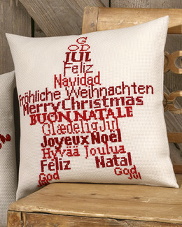 Kudde God jul
